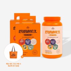 [5colors a day] 인생쉐이크 (45g 파우치 7개입 (전용박스)) 2개입+700g 대용량 보틀 1개입(+에코백 무료 증정/한정수량), 1330g, 1세트