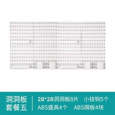 da583b86e46435bf51a6853ee52f538cb5ec08244ccd1434a030dcb327ae.jpg