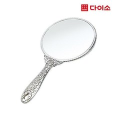 61d9067e27c49775a4021317caaf69a259aa61db86baeaaa48f902b8197a.jpg