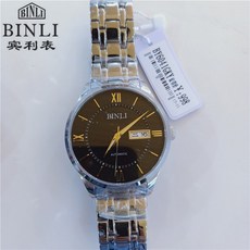 f4802238e6a802e9db1155d36d32f84c2550399f444c44e6e589f717ebed.jpg