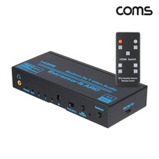 Coms OU954 HDMI2.0 3:1 스위치 선택기+오디오 컨버터 HDMI 2RCA 오디오추출+SPDIF 광오디오+3.5mm 신호분리 ARC기능지원