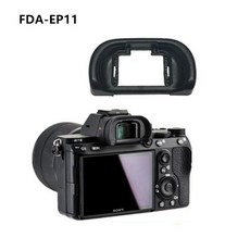 EP11 뷰파 더 고 아이 컵 접 호환 소니 A7R A7M3 A7R2 A9 A7R3 A7 A7S A7S2 ILCE A7II SLR 카메라 키트, 1개