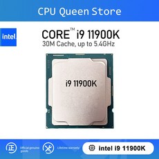 새로운 인텔®코어™I9-11900K 프로세서 8 코어 16 스레드 캐시 최대 5.30 GHz 팬 없음, 한개옵션0 - 11900k