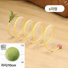  고양이 터널 고양이 스틱 재롱 재롱 재롱 쥐 깃털 아기 고양이 접이식 통로, 색깔5, 옵션1 