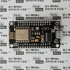 [파츠키츠] NodeMCU ESP8266쉴드 CH340 CP2102 와이파이 아두이노 LUA WiFi모듈, NodeMCU [CH340]