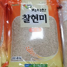 신림농협부드러운찰흑미