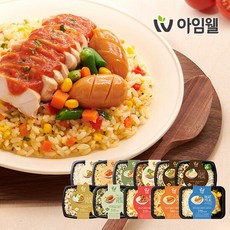 아임굿