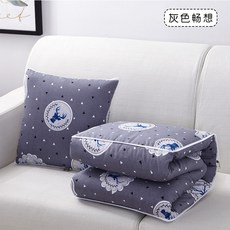 담요기능베개