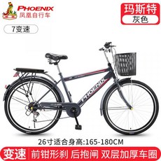 티티카카리어랙