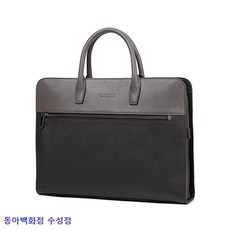 로터프서류가방