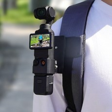 make speed DJI 오즈모 포켓3 백팩 마운트 거치대