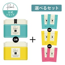 일본마스크팩 퓌레아 대용량 마스크팩 시트 7 매입 시트2 개 세트 클리어 에센스 세럼 레티비타 리쥬온 리페어 페이스 시트시트 시트일본제 갈락토미세스 니아신 아미드 CICA 티 트리, [02] 대용량 레티비타 에센스 세럼 마스크, [02] 클리어 에센스 세럼 마스크2점, 2개