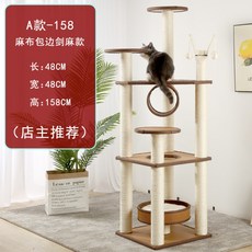 be67e10277b910378a8a7b1a23df133e4e065a3409cd2257fd531e921bba.jpg