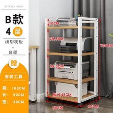 바우하우스cd장