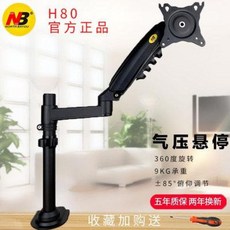 b7089a68ed05b594cd034431d143701e1905ec974c6bfd773bab0c740405.jpeg