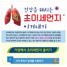 8a26c951759bfcd31f2fe1a9f99e04fdeb87e435f3e00aedcc8cf878b4af.jpg