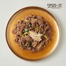 삼원가든서울식불고기