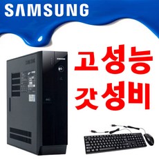 삼성t7-추천-상품