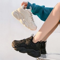 베이지키높이운동화 발편한 발볼 넓이 좋은 아이템