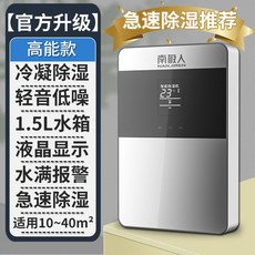 자연기화식가습기퓨리케어