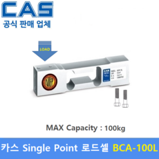 스케일벤치 TOP01