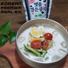 업소용멧돌