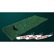 골프가내몸을망친다