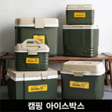 코맥스cls-20