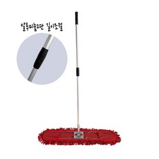 싹싹몰 적색기름105cm 알루미늄2단리스킹세트, 1개