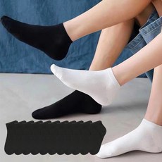 예쁜발목여자양말