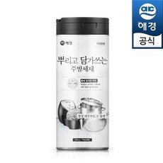 cd610ea1344db2f0be47c5db7f571fb3eb6b11f4eea37684122f757b841b.jpg