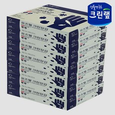 모두사 유즈웰 크린장갑 위생장갑 비닐장갑 400매 X 7입 n 7개입