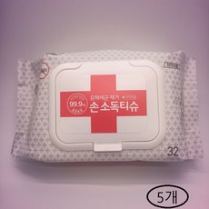 노브랜드 손소독티슈, 5개