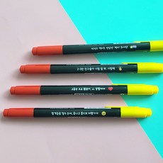 컴퓨터싸인펜각인