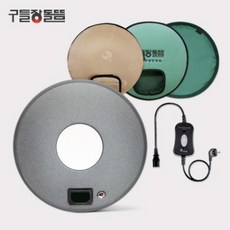 [생명사랑] 구들장 돌뜸 스톤 (복대미포함) + 쇼핑백 온열찜질기 복부찜질