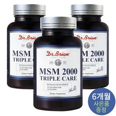 MSM 2000mg 상어연골 콘드로이친 식이유황 글루코사민 보스웰리아 초록잎홍합 함유 알약케이스증정, 3개, 120정