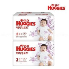 방수기저귀2단계