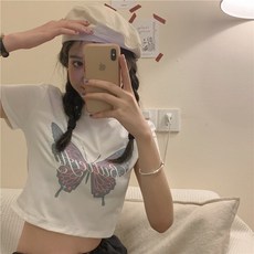 버터플라이티
