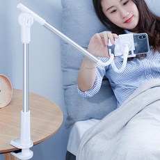 주파집핸드폰거치대360침대자바라