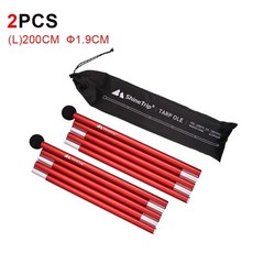 캠토리슬라이딩폴대