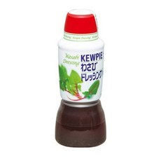 서양고추냉이