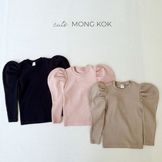 키즈퍼프니트