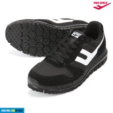 프로스펙스클라우드무브