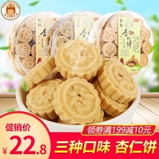 ffd8976a080cf2d1f757a9117a5a51a1b7163f112672281232bd317af839.jpg