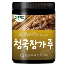 좋은세상청국장가루