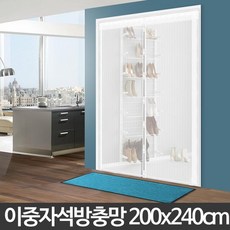 현관 방문 샷시 입구차단 자석 모기방충망 방충망교체, 1개