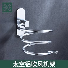 972828d7b1b98ae769f707f8ff1b876f3895a8eac053b483e671e9e3e73b.jpg