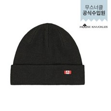 [갤러리아] 무스너클(MOOSE KNUCKLES)[MOOSEKNUCKLES] ACC 세일러 비니 SAILOR BEANIE(20FM39LA504MK292)
