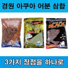 수원광교아쿠아리움