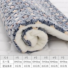 워셔블양모베개